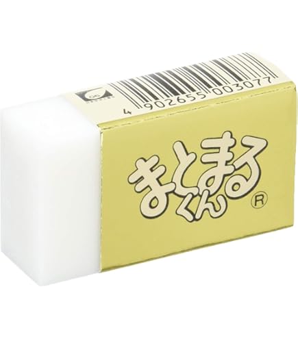 Amazon.co.jp: サンエックス S/G まとまるくんBOX KS61201